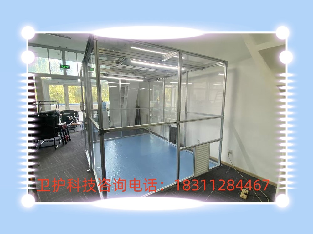 潔凈棚的核心作用是什么？
